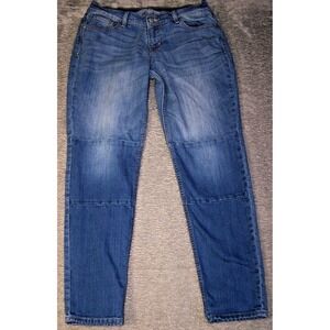 Old Navy Jeans‎ Women's Size 6 30X28 Regular Dark Wash Boyfriend Skinny